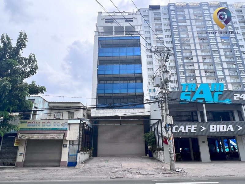 Tòa nhà Tùng Lâm